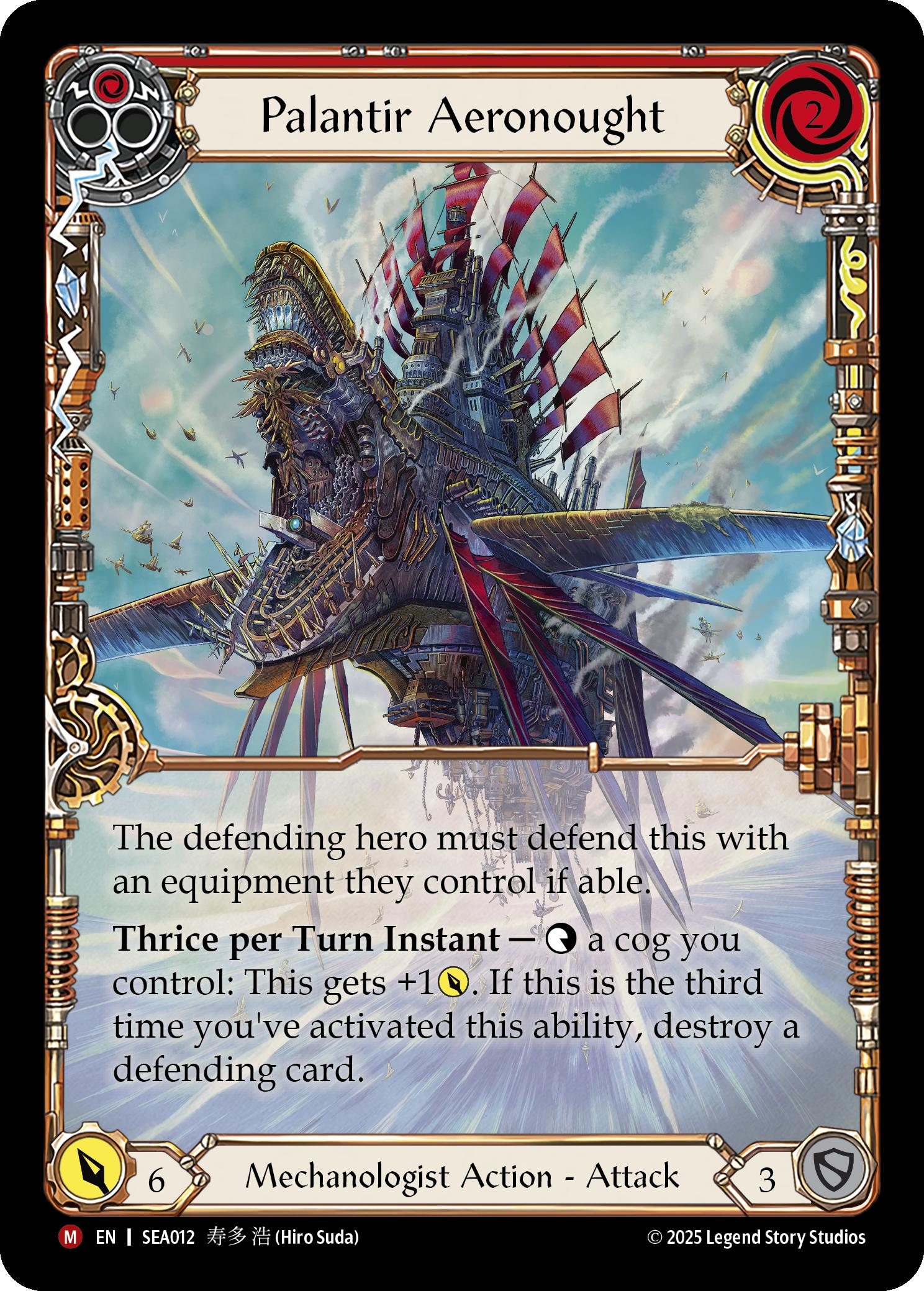 Palantir Aeronought