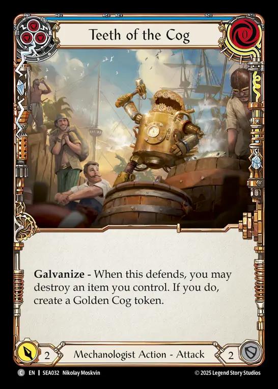Teeth of the Cog (Blue)